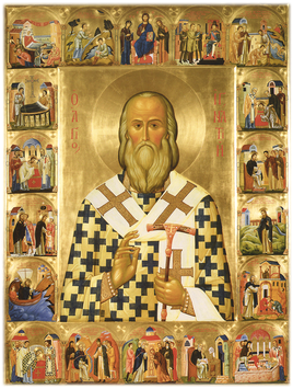 ag ignatios-brats Ἀγώνας κατά τῶν πονηρῶν πνευμάτων μόνο μέ τή θεία χάρη Ἅγιος Ἰγνάτιος Μπριαντσανίνωφ