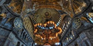 Το μυστικό της Αγίας Σοφίας – Πως άντεξε 64 σεισμούς μέχρι 7,4 Ρίχτερ Το μυστικό της Αγίας Σοφίας – Πως άντεξε 64 σεισμούς μέχρι 7,4 Ρίχτερ