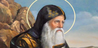 Agios Antwnios Askitikon