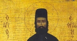 Ο Άγιος Εφραίμ και τα τρία παλικάρια Ο Άγιος Εφραίμ και τα τρία παλικάρια