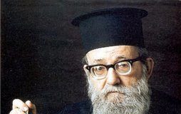 Να εξαλειφθή η βλαστήμια Να εξαλειφθή η βλαστήμια