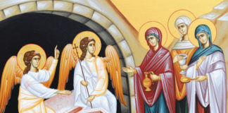 «Αἱ Μυροφόροι γυναῖκες ὄρθρου βαθέος, ἀρώματα λαβοῦσαι τοῦ Κυρίου τὸν τάφον κατέλαβον …» Ιεροδιακόνου Ραφαήλ Χ. Μισιαούλη, θεολόγου