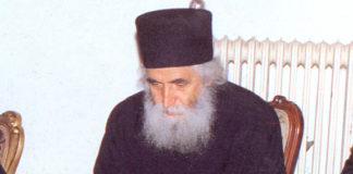 Ο Άγιος Παΐσιος ανακαινίζει τη Μονή Στομίου Κονίτσης Ο Άγιος Παΐσιος ανακαινίζει τη Μονή Στομίου Κονίτσης