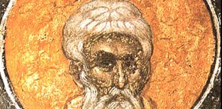 Οι δαίμονες και τα πάθη της ψυχής (Από τον Ευεργετινό) Οι δαίμονες και τα πάθη της ψυχής (Από τον Ευεργετινό)