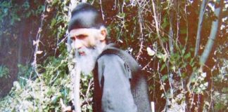 Ο Άγιος Παΐσιος διηγείται ενέργειες της θείας χάριτος (Ιερομόναχος Ισαάκ) Ο Άγιος Παΐσιος διηγείται ενέργειες της θείας χάριτος (Ιερομόναχος Ισαάκ)