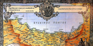 Χωριά του Πόντου που γλίτωσαν τη Γενοκτονία Χωριά του Πόντου που γλίτωσαν τη Γενοκτονία