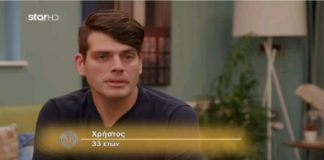 MasterChef : Οι διαγωνιζόμενοι μάγειρες, Χρήστος και ο Παντελής ξεκινούν την ημέρα τους με αγιασμό και αντίδωρο MasterChef: Οι διαγωνιζόμενοι μάγειρες, Χρήστος και ο Παντελής ξεκινούν την ημέρα τους με αγιασμό και αντίδωρο