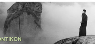 Υποδειγματική αποφυγή της αργολογίας. Υποδειγματική αποφυγή της αργολογίας.