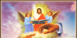 Ψάχνω τον Θεό να μου πει… Ψάχνω τον Θεό να μου πει…