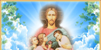 Παρηγορητικά λόγια σε γονείς που έχασαν νωρίς τα παιδιά τους (Αγ. Ιωάννη Χρυσοστόμου) Παρηγορητικά λόγια σε γονείς που έχασαν νωρίς τα παιδιά τους (Αγ. Ιωάννη Χρυσοστόμου)