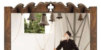 Άγιος Τύχωνος του Ζαντόνσκ: Σε τίποτε άλλο δεν απατάται ο άνθρωπος περισσότερο, όσο στο θέμα της αγάπης Άγιος Τύχωνος του Ζαντόνσκ: Σε τίποτε άλλο δεν απατάται ο άνθρωπος περισσότερο, όσο στο θέμα της αγάπης