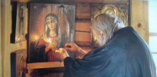 Πως αγαπούν οι Άγιοι …..