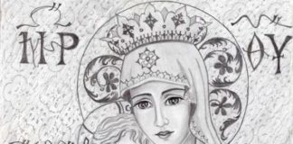 Το θαύμα μιας μικρής ασπρόμαυρης εικονίτσας Το θαύμα μιας μικρής ασπρόμαυρης εικονίτσας