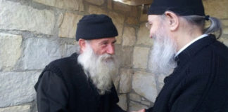 Γέροντας Θεόδωρος – Νείλος ο ησυχαστής: Αν είχα ίχνος εμπαθείας μέσα στην καρδιά μου, θα σταματούσα την Θεία Κοινωνία Γέροντας Θεόδωρος - Νείλος ο ησυχαστής: Αν είχα ίχνος εμπαθείας μέσα στην καρδιά μου, θα σταματούσα την Θεία Κοινωνία