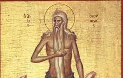 Όσιος Ονούφριος ο εν Ιερουσαλήμ. 12 Ιουνίου ε.ε. Όσιος Ονούφριος ο εν Ιερουσαλήμ. 12 Ιουνίου ε.ε.