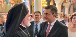 Απ. Τζιτζικώστας: Μεγάλη τιμή η επίσκεψη του νέου Αρχιεπισκόπου Αμερικής στη Μακεδονία Απ. Τζιτζικώστας: Μεγάλη τιμή η επίσκεψη του νέου Αρχιεπισκόπου Αμερικής στη Μακεδονία