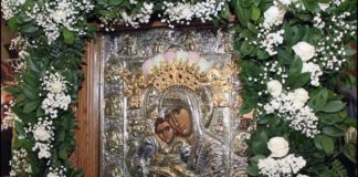 Σύναξις Ὑπεραγίας Θεοτόκου τοῦ «Ἄξιον Ἐστιν» ἐν Ἁγίῳ Ὄρει. 11 Ιουνίου ε.ε. Σύναξις Ὑπεραγίας Θεοτόκου τοῦ «Ἄξιον Ἐστιν» ἐν Ἁγίῳ Ὄρει. 11 Ιουνίου ε.ε.