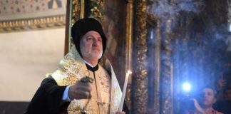 Αρχιεπισκοπή Αμερικής : Το αναλυτικό πρόγραμμα υποδοχής και ενθρόνισης του κ.κ. Ελπιδοφόρου Αρχιεπισκοπή Αμερικής : Το αναλυτικό πρόγραμμα υποδοχής και ενθρόνισης του κ.κ. Ελπιδοφόρου