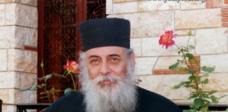 Αρχιμανδρίτης Γεώργιος Γρηγοριάτης (Καψάνης) † 8 Ιουνίου 2014 Αρχιμανδρίτης Γεώργιος Γρηγοριάτης (Καψάνης) †8 Ιουνίου 2014