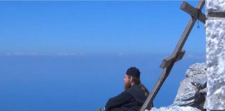 Είναι απαραίτητο να παραμείνουμε σε προσευχή όσο περισσότερο χρόνο είναι δυνατόν Είναι απαραίτητο να παραμείνουμε σε προσευχή όσο περισσότερο χρόνο είναι δυνατόν