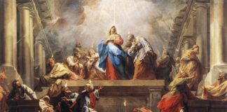 Περί του Τρίτου Προσώπου της Αγίας Τριάδος – «Πάντα χορηγεί το Πνεύμα το Άγιον» Περί του Τρίτου Προσώπου της Αγίας Τριάδος - «Πάντα χορηγεί το Πνεύμα το Άγιον»