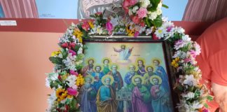 Απολυτίκιον : Αγίων Αποστόλων – Ψάλλει ο Δημήτριος Παπαγιαννόπουλος