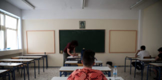 Πανελλαδικές εξετάσεις : Το μέλλον της Δημοκρατίας, το θέμα της Νέας Ελληνικής Γλώσσας Πανελλαδικές εξετάσεις : Το μέλλον της Δημοκρατίας, το θέμα της Νέας Ελληνικής Γλώσσας