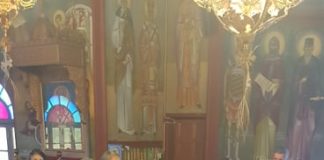 Ψυχοσάββατο : Στείλτε τα ονόματα των προσφιλών σας ανθρώπων να τα μνημονεύσουμε. Ψυχοσάββατον, προ της Πεντηκοστής