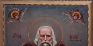 Η πιο μεγάλη πλάνη είναι να νομίζεις ότι είσαι ελεύθερος από την πλάνη Η πιο μεγάλη πλάνη είναι να νομίζεις ότι είσαι ελεύθερος από την πλάνη