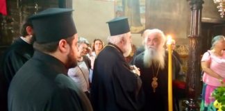 Επίσκεψη Μητροπολίτη Καστορίας κ.κ. Σεραφείμ, στην Ιερά Πατριαρχική Μονή Αγίας Αναστασίας, Βασιλικά Χαλικιδικής (Φώτο) Επίσκεψη Μητροπολίτη Καστορίας κ.κ. Σεραφείμ, στην Ιερά Πατριαρχική Μονή Αγίας Αναστασίας, Βασιλικά Χαλικιδικής (Φώτο)