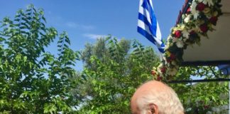 Βασιλικά Χαλκιδικής : Πανηγυρική Θ. Λειτουργία της Αγίας Τριάδας – Συμπροσευχομένου τον Σεβασμ. Μητροπολίτου Μιλήτου κ.κ. Αποστόλου (Του Αγαπημένου Δεσπότη μας) (Φώτο) Βασιλικά Χαλκιδικής : Πανηγυρική Θ. Λειτουργία της Αγίας Τριάδας - Συμπροσευχομένου τον Σεβασμ. Μητροπολίτου Μιλήτου κ.κ. Αποστόλου (Του Αγαπημένου Δεσπότη μας) (Φώτο)