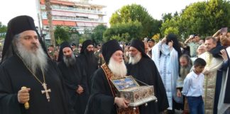 Κόρινθος : Πλήθος κόσμου επί τη ελεύσει της πάνσεπτης και θαυματουργού Τιμίας Ζώνης της Θεοτόκου από την Ιερά Μεγίστη Μονή Βατοπαιδίου Αγίου Όρους (Αποκλειστικές Φώτο)