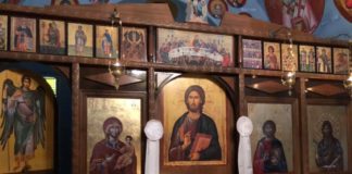 Για να είσθε αληθινά ευτυχισμένοι … Για να είσθε αληθινά ευτυχισμένοι …