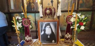 Κρήτη : Συνοδικό μνημόσυνο για τον μακαριστό Μητροπολίτη Γορτύνης και Αρκαδίας κυρό Βασίλειο Μαρκάκη (Φώτο) Κρήτη : Συνοδικό μνημόσυνο για τον μακαριστό Μητροπολίτη Γορτύνης και Αρκαδίας κυρό Βασίλειο Μαρκάκη (Φώτο)