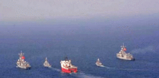 Yavuz : Το περίεργο περιστατικό μεταξύ Τουρκικού Γεωτρύπανου και του Πολεμικού Ναυτικού μας, ξημερώματα Δευτέρας ανοιχτά του Καστελόριζου Yavuz : Το περίεργο περιστατικό μεταξύ Τουρκικού Γεωτρύπανου και του Πολεμικού Ναυτικού μας, ξημερώματα Δευτέρας ανοιχτά του Καστελόριζου