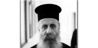 H ανεξικακία του π. Επιφανίου Θεοδωρόπουλου H ανεξικακία του π. Επιφανίου Θεοδωρόπουλου