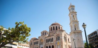 Καλλιτεχνική εκδήλωση προς τιμήν του Αγίου Λουκά του Ιατρού, στο Μητροπολιτικό Ναό Βόλου Καλλιτεχνική εκδήλωση προς τιμήν του Αγίου Λουκά του Ιατρού