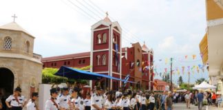 Δράμα : Πανηγυρίζει ο Ιερός Ναός Αγίων Αναργύρων Δράμας Δράμα : Στις 30 Ιουνίου και 1 Ιουλίου Πανηγυρίζει ο Ιερός Ναός Αγίων Αναργύρων Δράμας