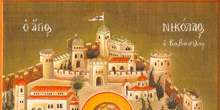 Το έργο και η ενέργεια του Χρίσματος Το έργο και η ενέργεια του Χρίσματος