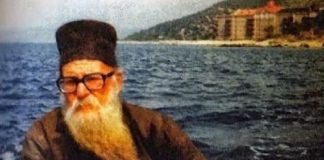 Άγιες εμπειρίες του Γέροντα Γελασίου Άγιες εμπειρίες του Γέροντα Γελασίου