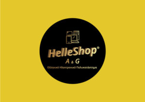 www.helleshop.gr : Πανελλαδική Εξυπηρέτηση Ιδιωτών και Επαγγελματιών για επισκευές smartphones και πωλήσεις λοιπών συσκευών