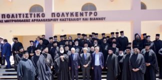 Ιστορική αντίσταση των Κρητικών – Επέτειος του σαμποτάζ στο Αεροδρόμιο Καστελίου Ιστορική αντίσταση των Κρητικών - Επέτειος του σαμποτάζ στο Αεροδρόμιο Καστελίου