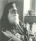 Ο Αγιορείτης Μητροπολίτης Θεσσαλονίκης Παντελεήμων (1902 – 14 Ιουνίου 1979) Ο Αγιορείτης Μητροπολίτης Θεσσαλονίκης Παντελεήμων (1902 - 14 Ιουνίου 1979)