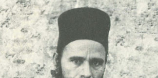 Μοναχός Ιγνάτιος Διονυσιάτης (1889 – 7 Ιουνίου 1953) Μοναχός Ιγνάτιος Διονυσιάτης (1889 - 7 Ιουνίου 1953)