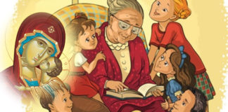 Βρήκες μια καλή μέρα … να τη χαρείς Βρήκες μια καλή μέρα … να τη χαρείς