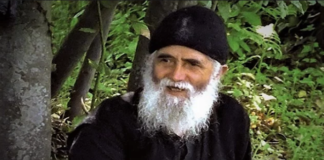 Η βασκανία : Λόγοι του Αγίου Γέροντος Παϊσίου Άγιος Παΐσιος : Έχουμε ευθύνη