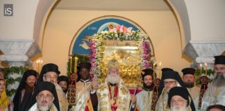 Πατριάρχης Αλεξανδρείας Θεόδωρος από τον Βόλο: «Το Ευαγγέλιο μετέτρεψε την Μεσόγειο σε θάλασσα Αποστολική» Πατριάρχης Αλεξανδρείας Θεόδωρος από τον Βόλο: «Το Ευαγγέλιο μετέτρεψε την Μεσόγειο σε θάλασσα Αποστολική»