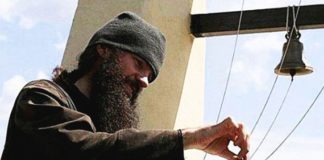 Η δυναμική του μοναχισμού – Ιερομόναχος Ιουστίνος Η δυναμική του μοναχισμού - Ιερομόναχος Ιουστίνος