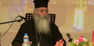 Ἀνάβοντας τὸν ἀναπτήρα τῶν ἁγίων : Γ΄ πνευματική σύναξη διαλόγου με τον Μητρ. Μόρφου κ. Νεόφυτο.(Βίντεο) Ἀνάβοντας τὸν ἀναπτήρα τῶν ἁγίων : Γ΄ πνευματική σύναξη διαλόγου με τον Μητρ. Μόρφου κ. Νεόφυτο.(Βίντεο)