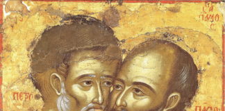 Απολυτίκια Αποστόλων Πέτρου και Παύλου – Ψάλλει ο Δημήτριος Παπαγιαννόπουλος